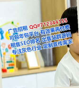 振兴代妈资产管理有限公司
