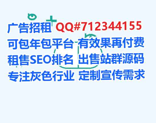 振兴试管婴儿新材料有限公司
