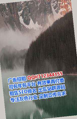 镇雄代妈环卫事务所