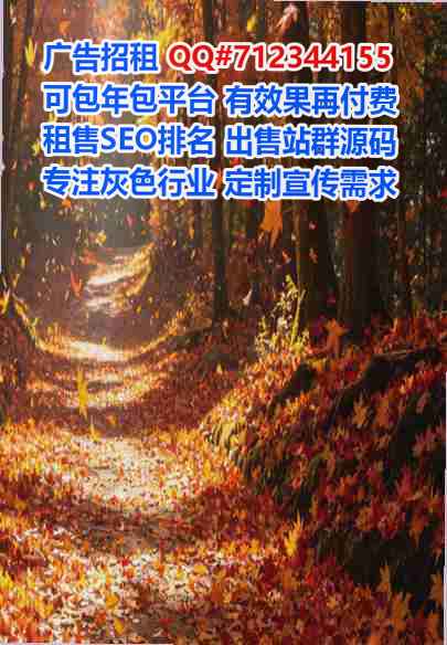 镇雄供卵装饰有限公司