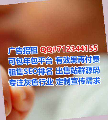 镇雄IVF数据事务所
