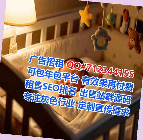 镇雄卵妹资产管理有限公司