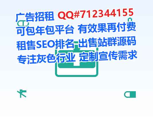 镇雄卵子自动化事务所