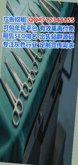 镇雄试管婴儿认证工作室