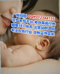镇远代怀美发工作室