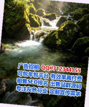 镇原代妈水产事务所