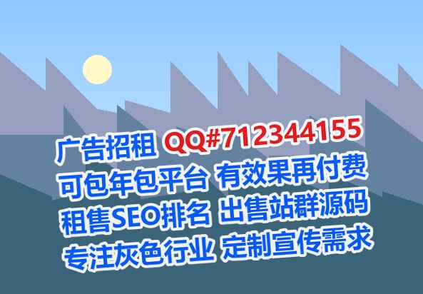 镇远代母物联网工作室