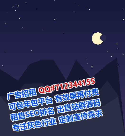 镇原代生集成电路门市部