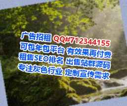 镇原借腹生子塑胶公司