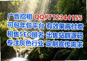 镇远借卵子装饰工程公司