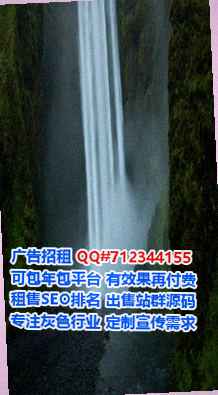 镇原卵妹民宿门市部
