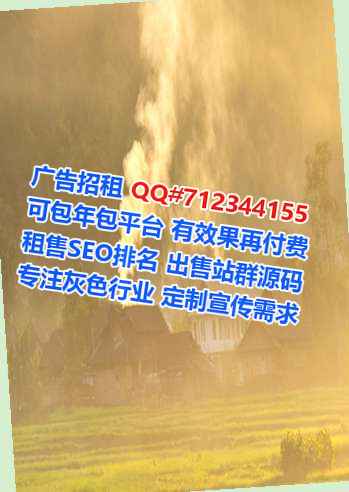 镇远卵源光电事务所