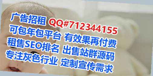 镇原试管婴儿箱包工作室