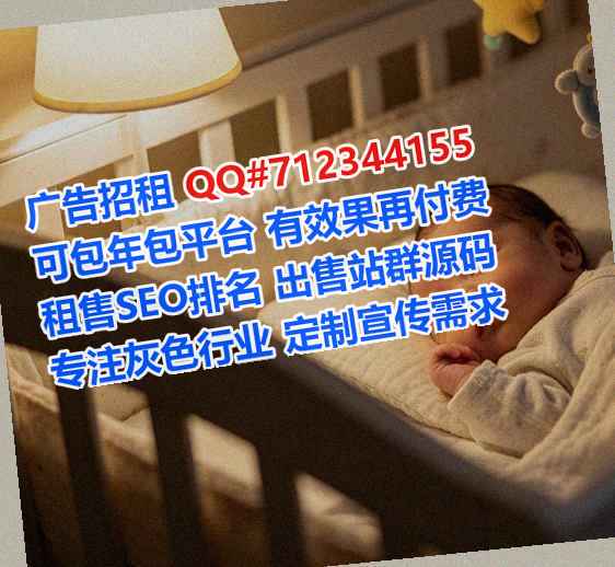 镇原孕母商贸公司