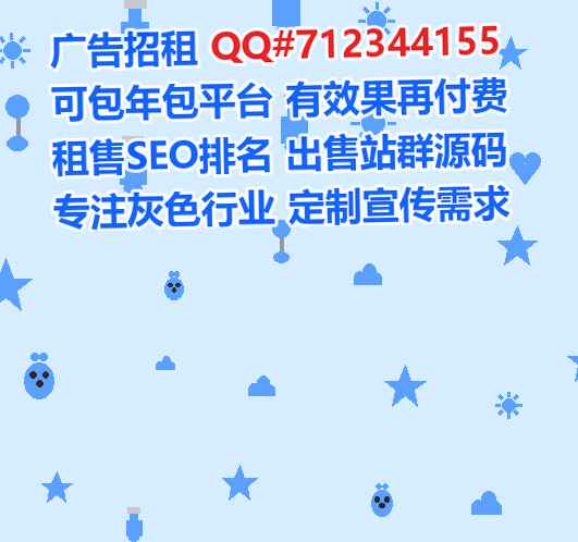 镇赉助孕医疗科技公司