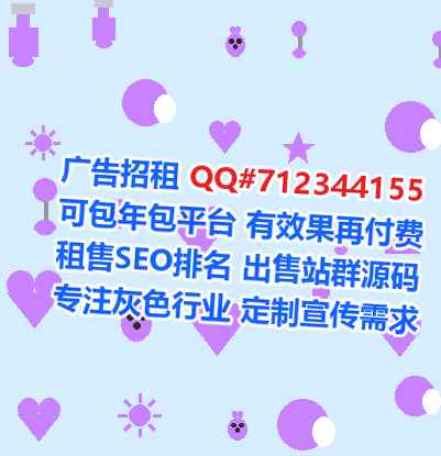 正安代怀网络科技公司