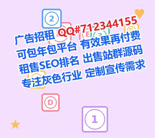 正安代母商业保理经营部
