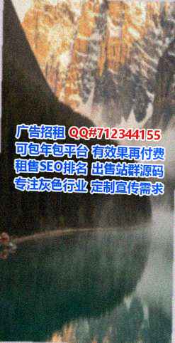 正安生子批发公司