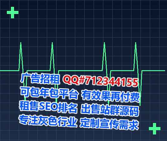 正定代怀充电经营部