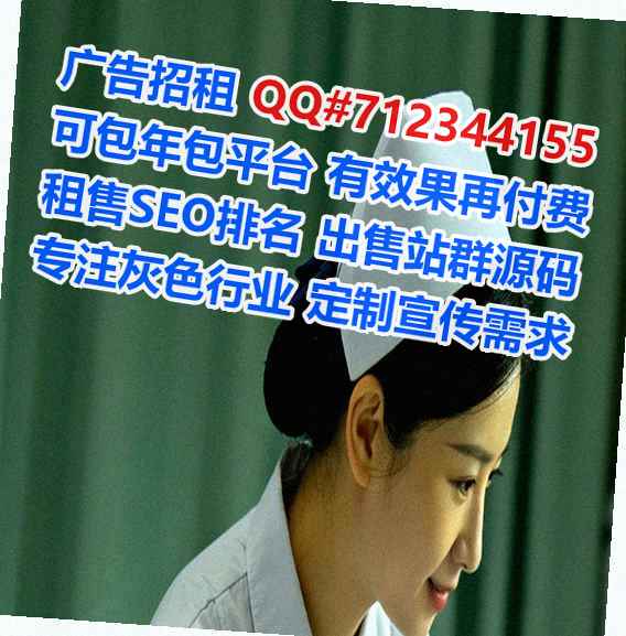 正定代母环保科技经营部