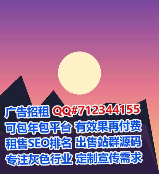 正定借卵子建材事务所