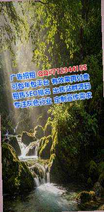 正定捐卵种植公司