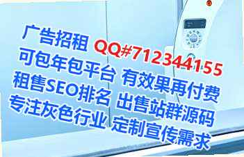 正定试管服装门市部