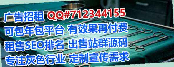 政和代生五金制品门市部