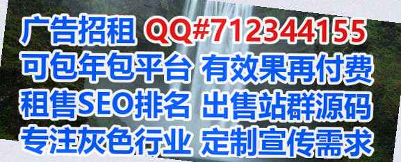 政和供卵生物医药有限公司