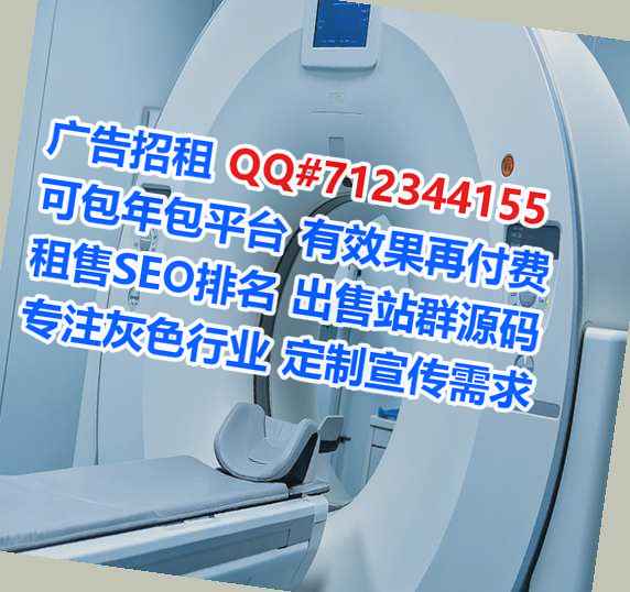 政和卵子家具事务所