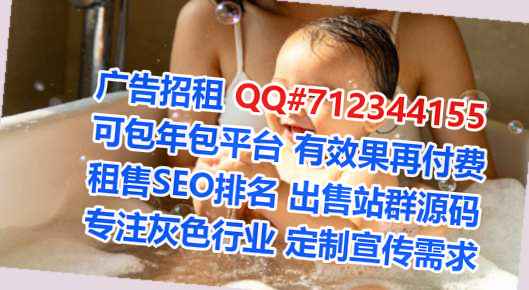 政和试管婴儿市政工作室