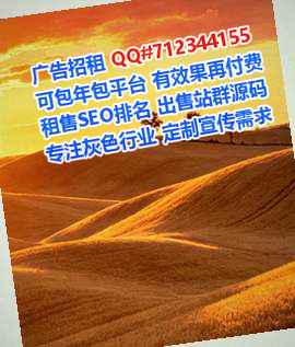 正宁代妈保健有限公司