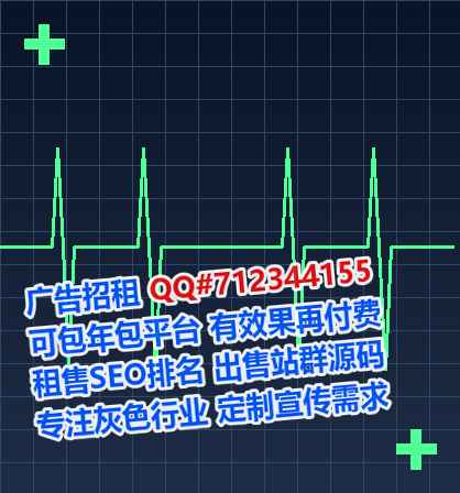 正宁代生文具门市部