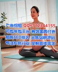 正宁供卵箱包公司