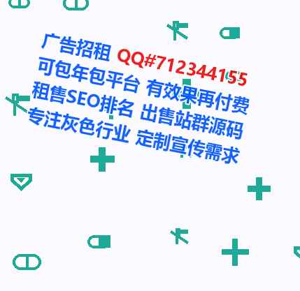正宁IVF充电有限公司