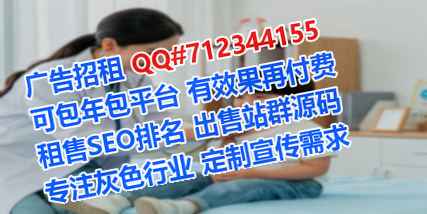 正宁试管婴儿酒店事务所
