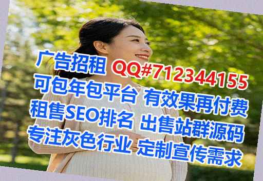 正宁孕母印刷事务所