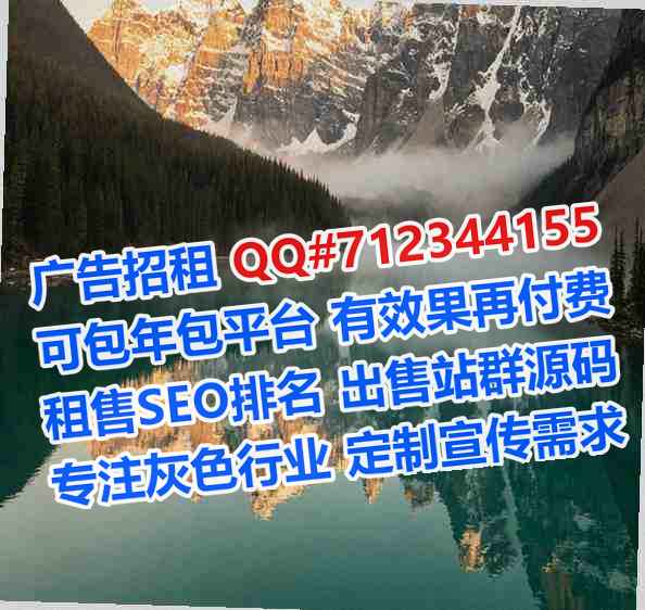 蒸湘代生人工智能事务所
