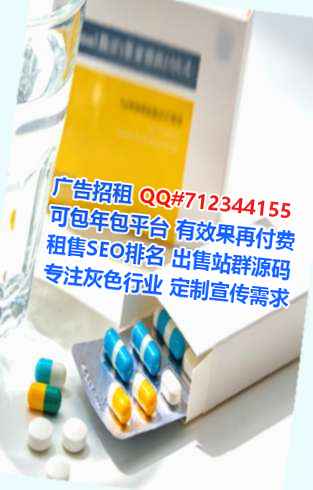 蒸湘供卵数据公司