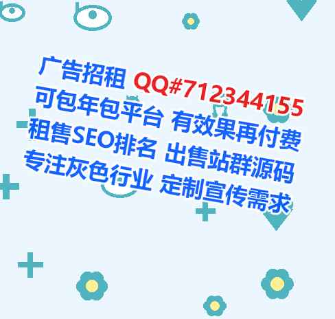 蒸湘IVF进出口公司