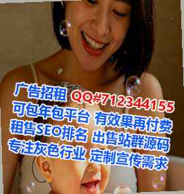 蒸湘卵妹智能工作室