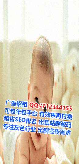 蒸湘孕母纺织门市部