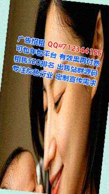 正阳代妈便利店经营部