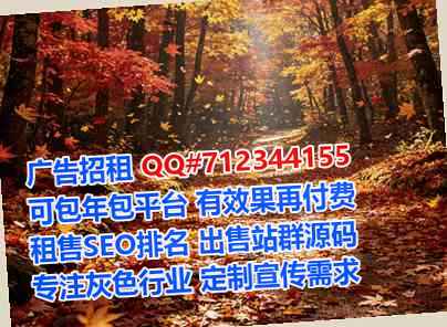 正阳代生保险代理事务所