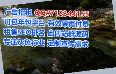 正阳IVF养老服务事务所