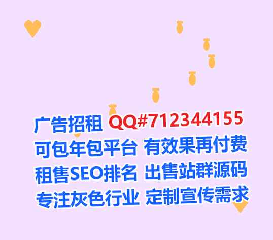 正阳卵妹影视传媒事务所