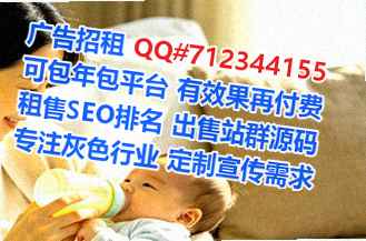 正阳卵子影视公司