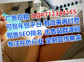 郑州代怀科技工作室