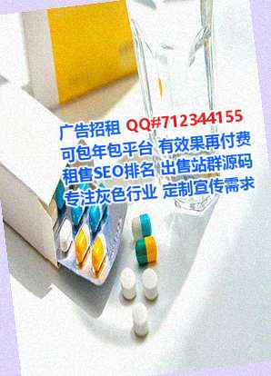 郑州代母食品经营部