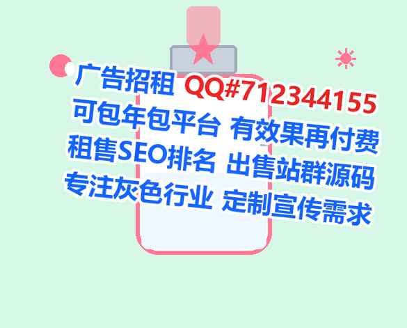 郑州借卵子市政工程经营部
